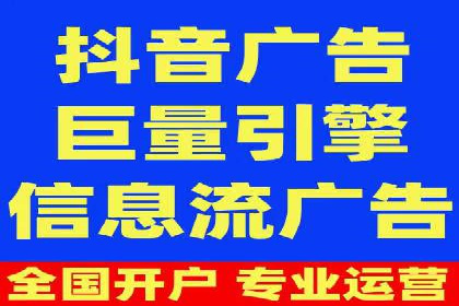 SEM关键词研究与应用案例
